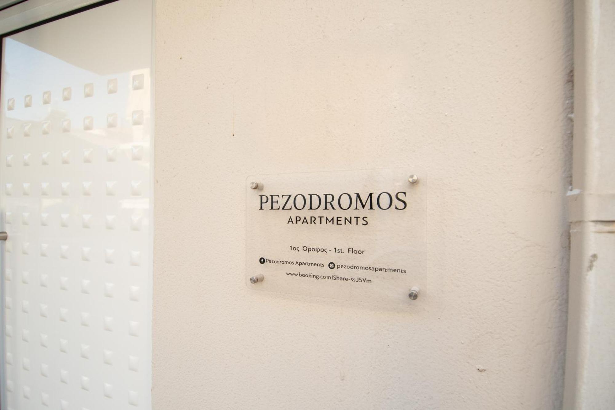 Pezodromos *